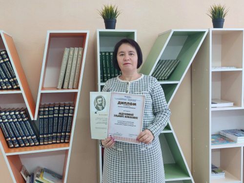 Эльмира Абдуллина Рәхмәт хаты  белән бүләкләнде