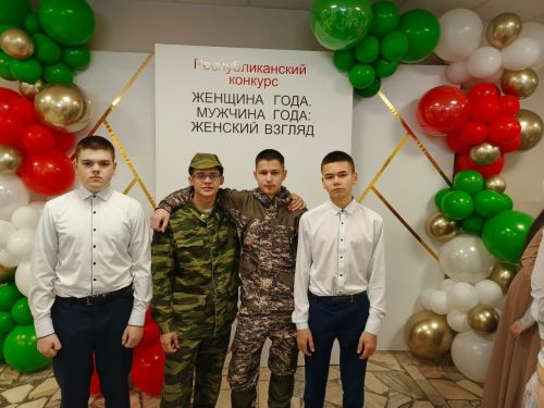 Ел хатын-кызы - безнең волонтер  Алсу!