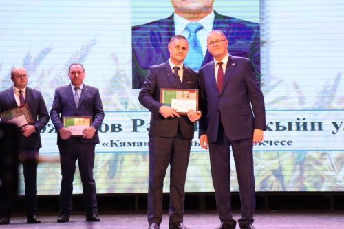 Районыбызда бик зур чара — алдынгылар слеты булып узды