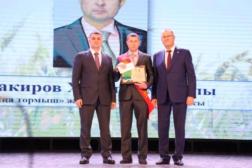 Районыбызда бик зур чара — алдынгылар слеты булып узды