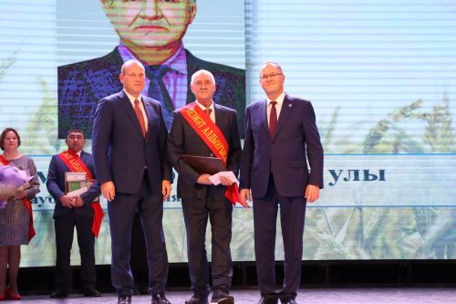 Районыбызда бик зур чара — алдынгылар слеты булып узды