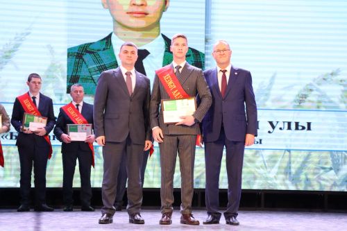 Районыбызда бик зур чара — алдынгылар слеты булып узды