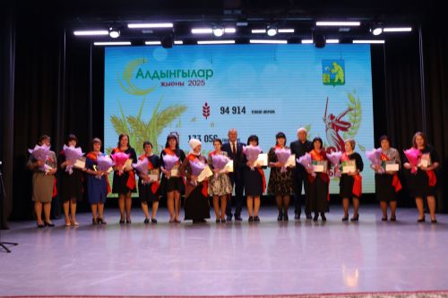 Районыбызда бик зур чара — алдынгылар слеты булып узды