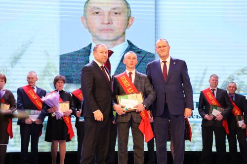 Районыбызда бик зур чара — алдынгылар слеты булып узды