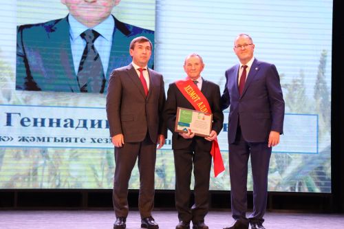 Районыбызда бик зур чара — алдынгылар слеты булып узды