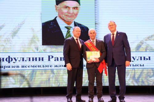 Районыбызда бик зур чара — алдынгылар слеты булып узды