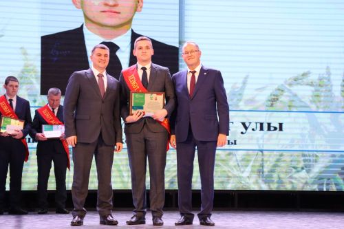 Районыбызда бик зур чара — алдынгылар слеты булып узды