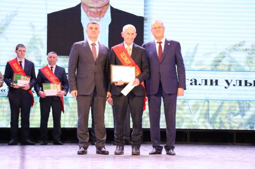 Районыбызда бик зур чара — алдынгылар слеты булып узды