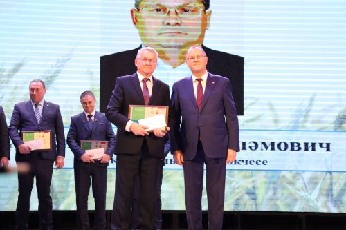 Районыбызда бик зур чара — алдынгылар слеты булып узды