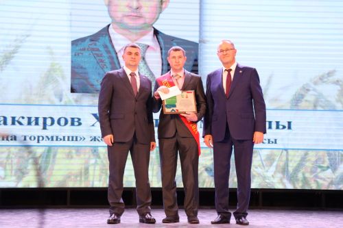 Районыбызда бик зур чара — алдынгылар слеты булып узды