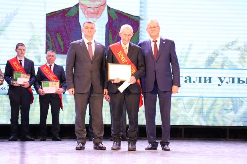 Районыбызда бик зур чара — алдынгылар слеты булып узды