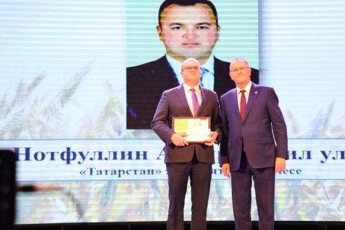 Районыбызда бик зур чара — алдынгылар слеты булып узды