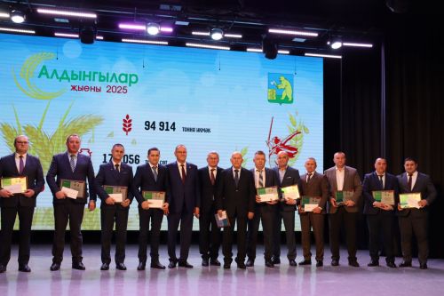 Районыбызда бик зур чара — алдынгылар слеты булып узды