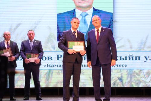 Районыбызда бик зур чара — алдынгылар слеты булып узды