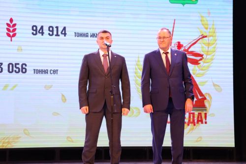 Районыбызда бик зур чара — алдынгылар слеты булып узды