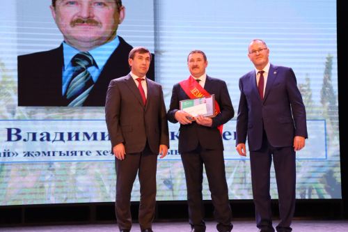Районыбызда бик зур чара — алдынгылар слеты булып узды