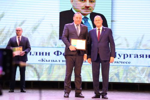 Районыбызда бик зур чара — алдынгылар слеты булып узды