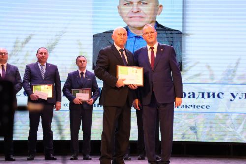 Районыбызда бик зур чара — алдынгылар слеты булып узды