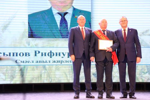 Районыбызда бик зур чара — алдынгылар слеты булып узды