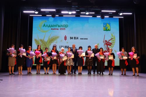 Районыбызда бик зур чара — алдынгылар слеты булып узды