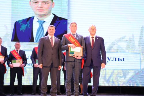 Районыбызда бик зур чара — алдынгылар слеты булып узды