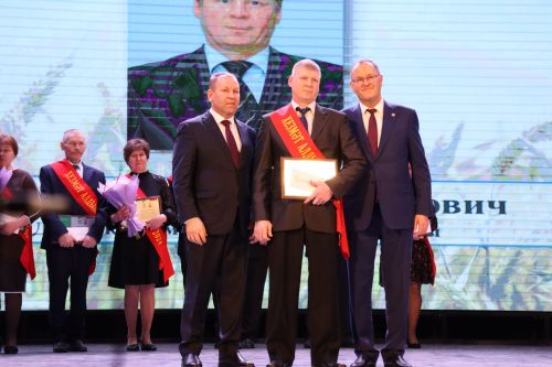 Районыбызда бик зур чара — алдынгылар слеты булып узды