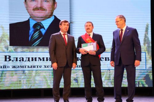 Районыбызда бик зур чара — алдынгылар слеты булып узды