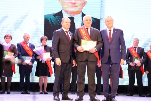 Районыбызда бик зур чара — алдынгылар слеты булып узды