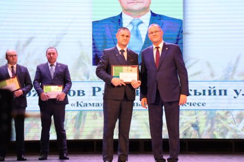 Районыбызда бик зур чара — алдынгылар слеты булып узды