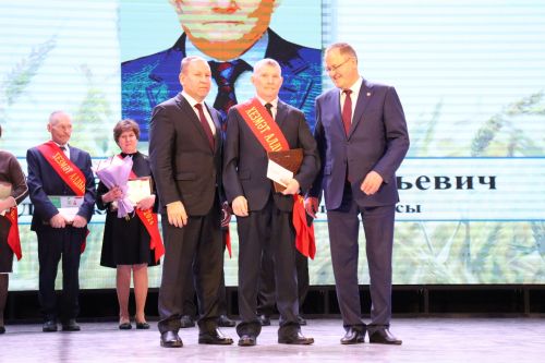Районыбызда бик зур чара — алдынгылар слеты булып узды