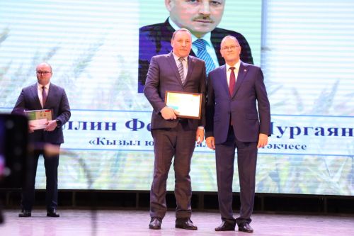Районыбызда бик зур чара — алдынгылар слеты булып узды