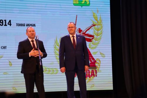 Районыбызда бик зур чара — алдынгылар слеты булып узды