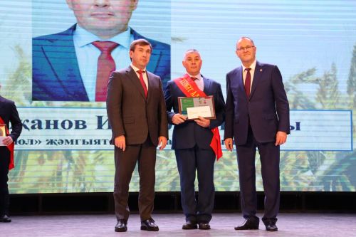 Районыбызда бик зур чара — алдынгылар слеты булып узды