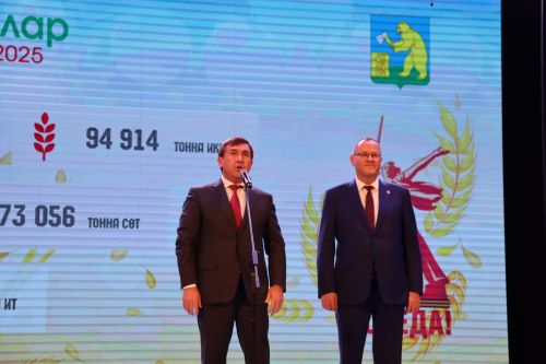 Районыбызда бик зур чара — алдынгылар слеты булып узды