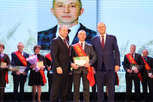 Районыбызда бик зур чара — алдынгылар слеты булып узды