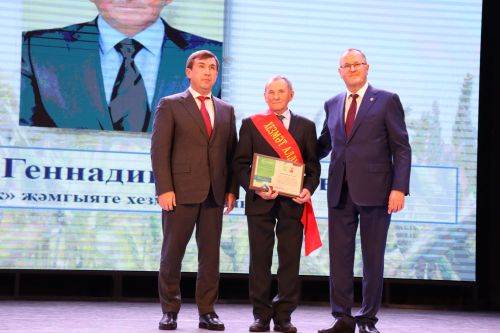 Районыбызда бик зур чара — алдынгылар слеты булып узды