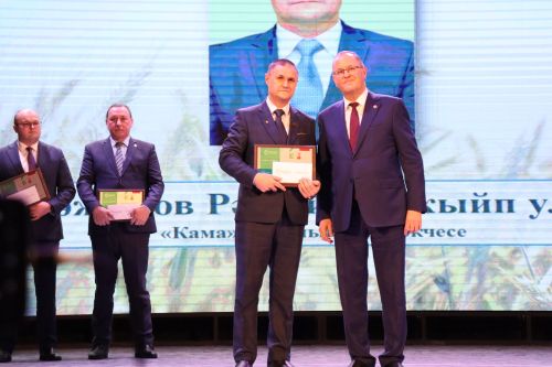 Районыбызда бик зур чара — алдынгылар слеты булып узды