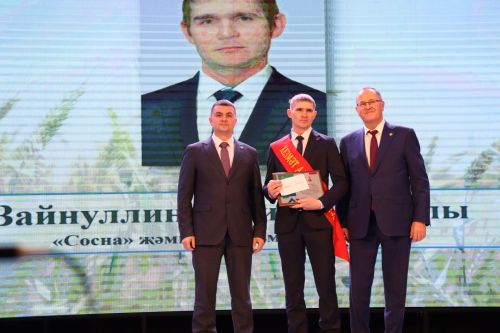 Районыбызда бик зур чара — алдынгылар слеты булып узды