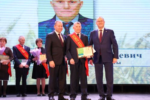 Районыбызда бик зур чара — алдынгылар слеты булып узды