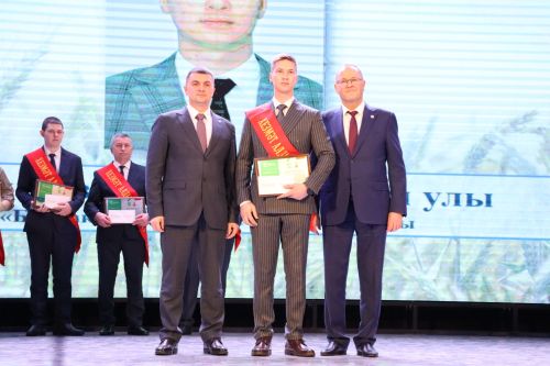 Районыбызда бик зур чара — алдынгылар слеты булып узды