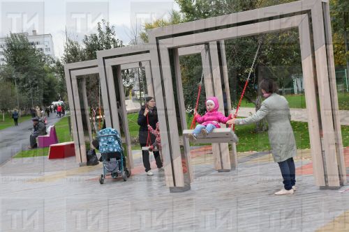 Йөклелек һәм бала табу буенча пособиенең максималь күләме 1,3 миллион сум тәшкил итәчәк