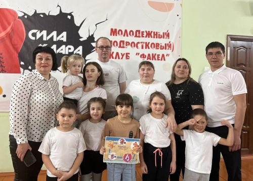 Карадуган балалары әти-әниләре белән «Гаиләле аҗаган»да катнашты