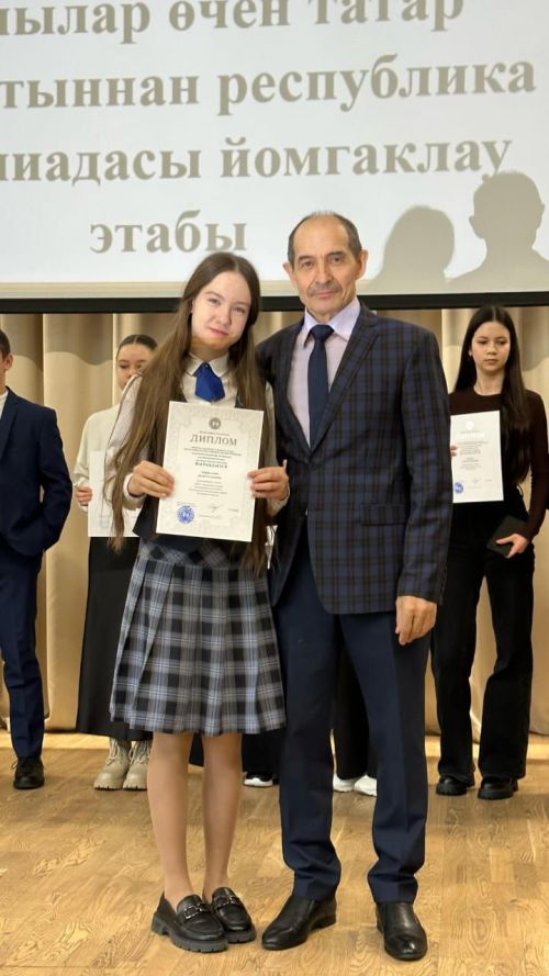 Балтач кызлары - татар әдәбиятыннан республика олимпиадасының йомгаклау этабы призерлары