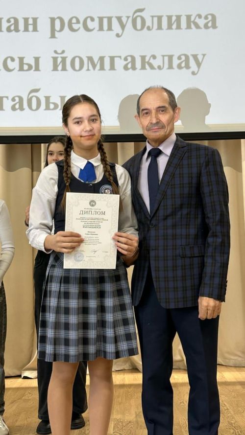 Балтач кызлары - татар әдәбиятыннан республика олимпиадасының йомгаклау этабы призерлары