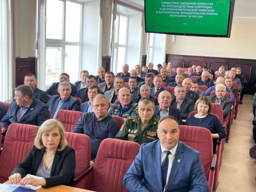 Балтачта коррупциягә каршы көрәш эшен координацияләү комииссия утырышы узды
