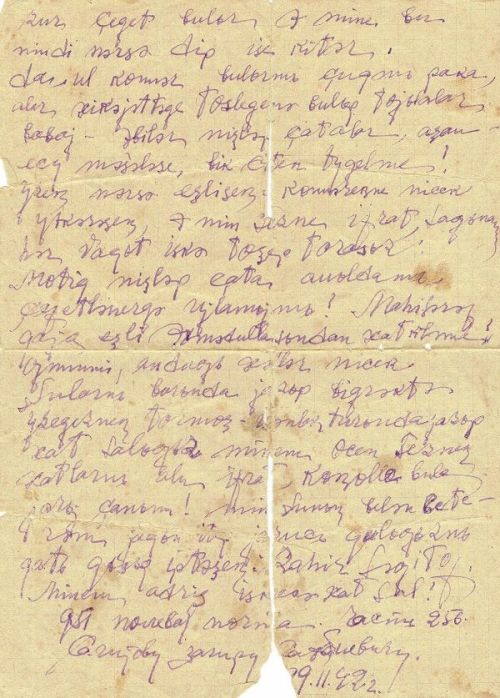 “Әтине искә алмаган көнем юк”, – ди Эльза Сәгыйтова