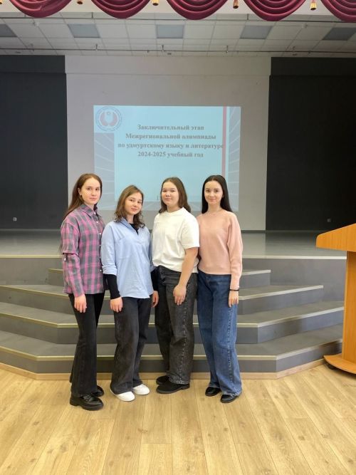 Вормисьмы но, призёрмы но вань