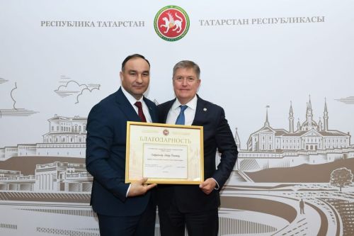Райондашыбыз Министрлар Кабинетының Рәхмәт хатына лаек булды