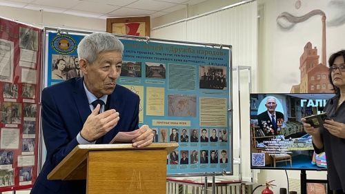 Чепьяда «Галиев укулары» фәнни-гамәли конференция узды