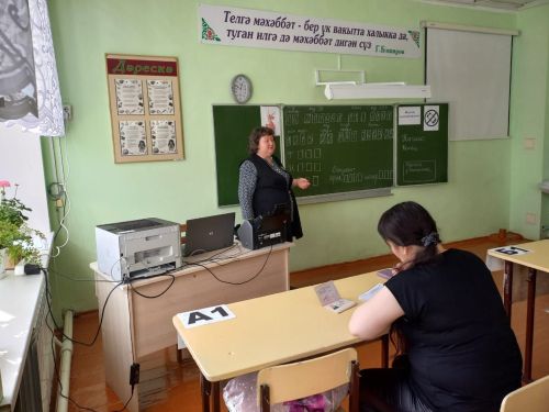 Балтачта әти-әниләр бердәм дәүләт имтиханы тапшырды